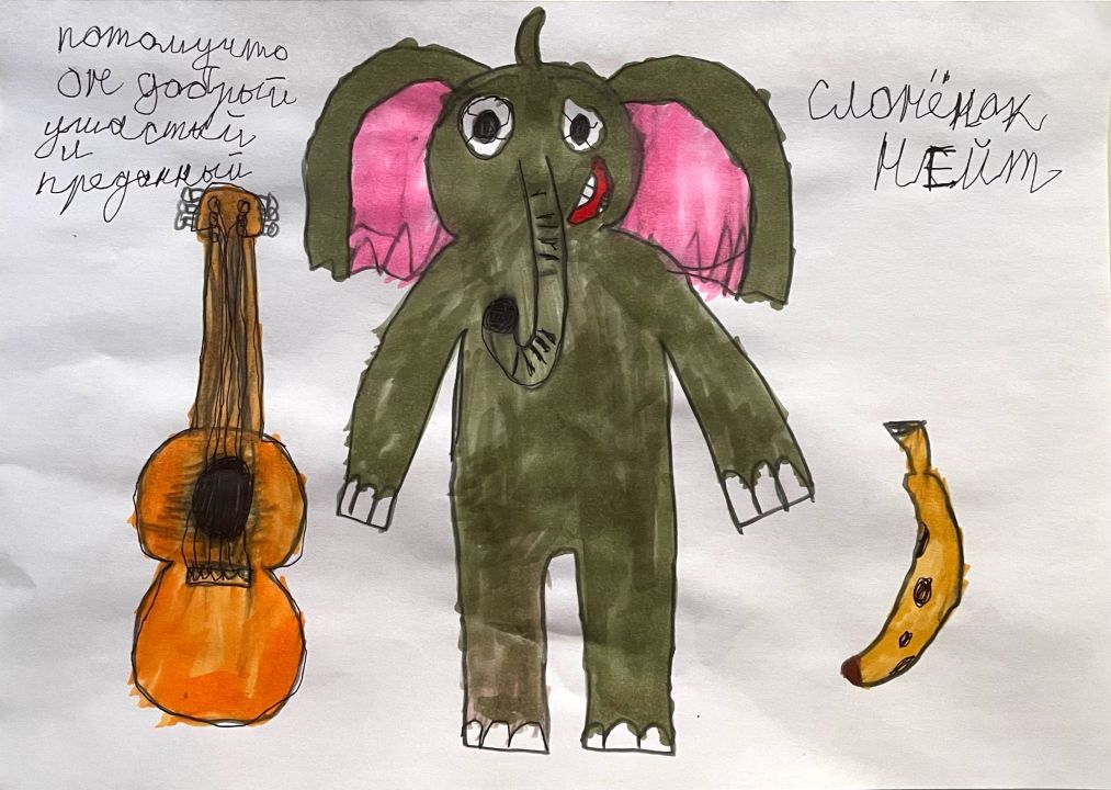 Андрей Георгиевич Ким