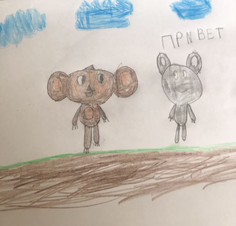 Бады-Эртине Найданович Ооржак