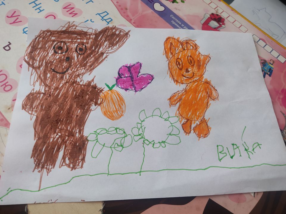 Вика Владимировна Иляева