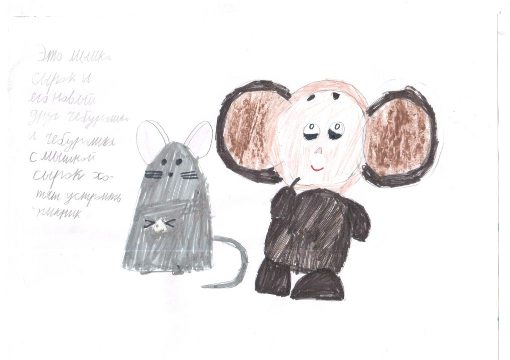 Вера Витальевна Борисова