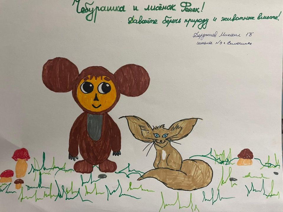 Михаил Басангович Дорджиев