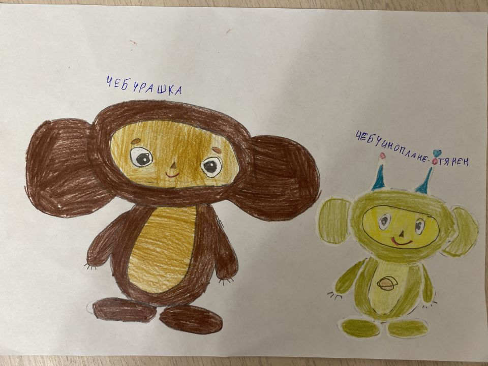 Варя Дмитриевна Мещерякова