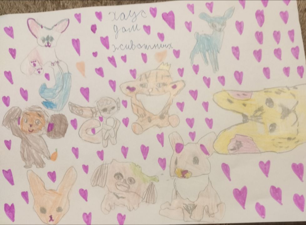 Виктория Владимировна Ремизова