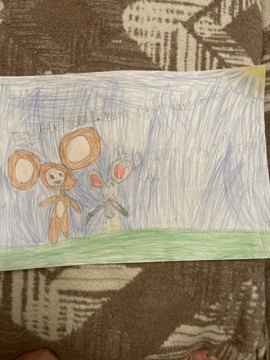 Ксюша Ряполова