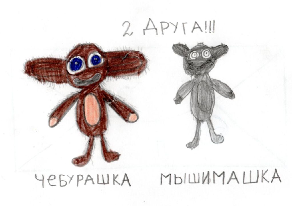 Даниэль Любивый