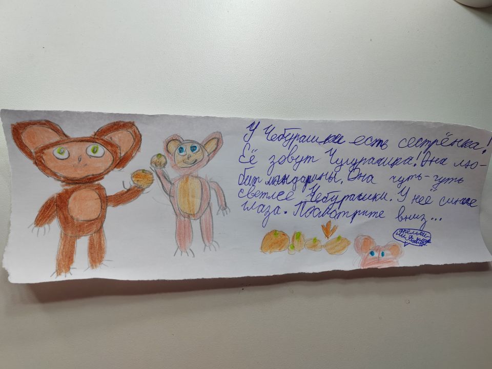 Святослав Михайлович Афанасьев