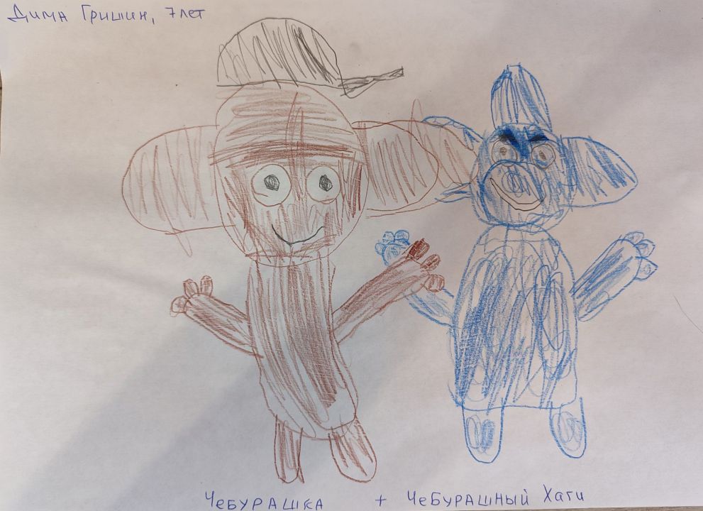 Дмитрий Михайлович Гришин