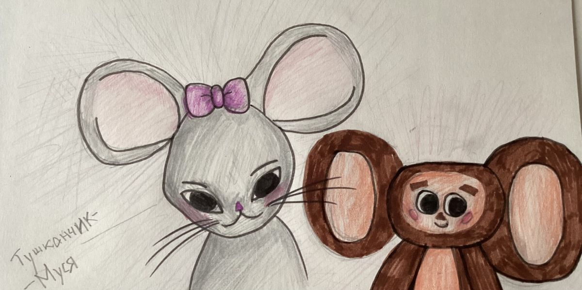 Вика Александровна Крылова