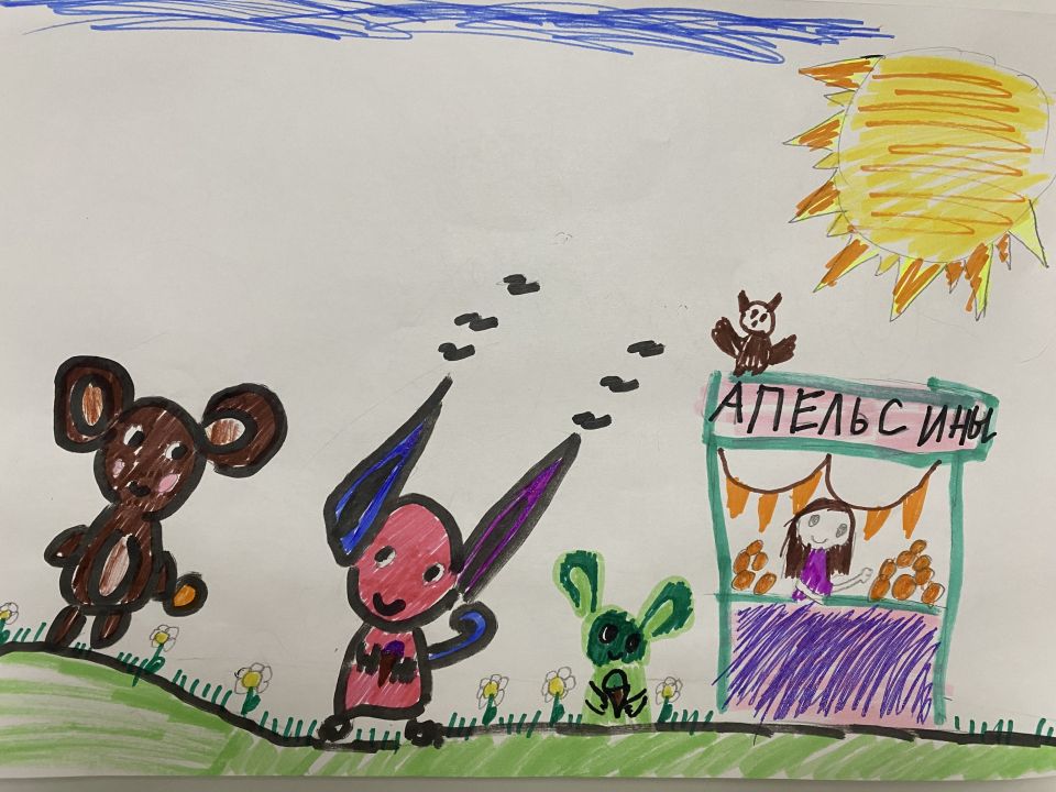 Арина Александровна Жарникова