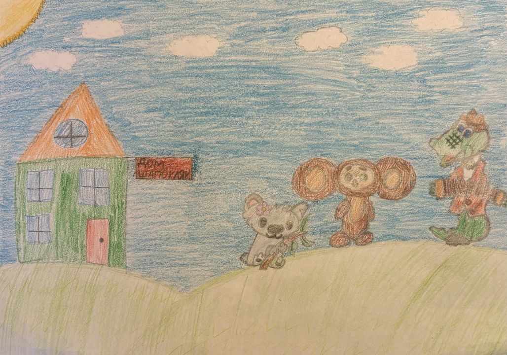 Лера Малькевич