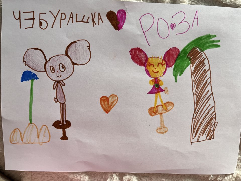 София Антоновна Калачева