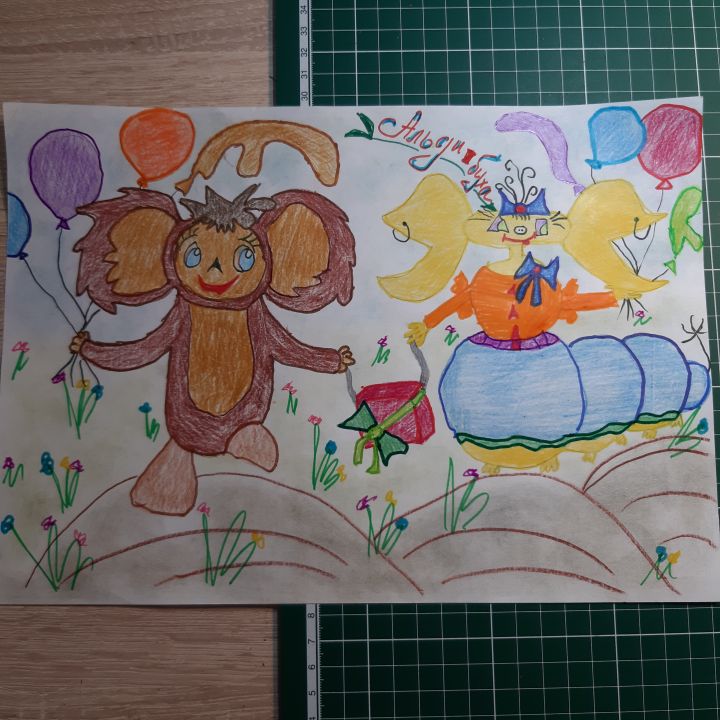 Даниил Николаевич Пономаренко