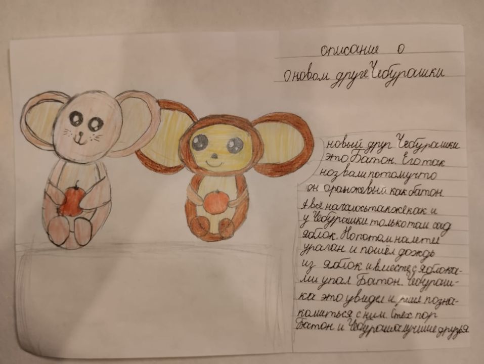 Мария Витальевна Камерзан