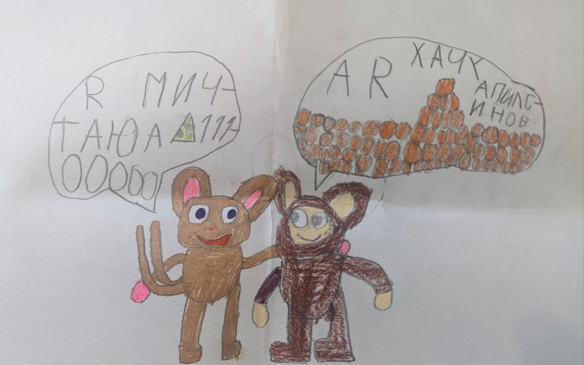 Алексей Кириллович Петров