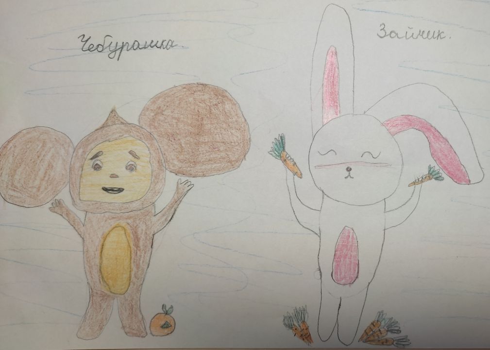 София Александровна Сидорова