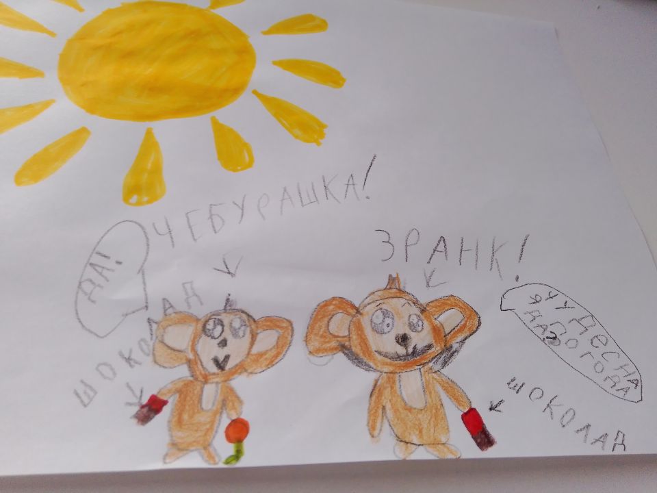 Александра Антоновна Носова