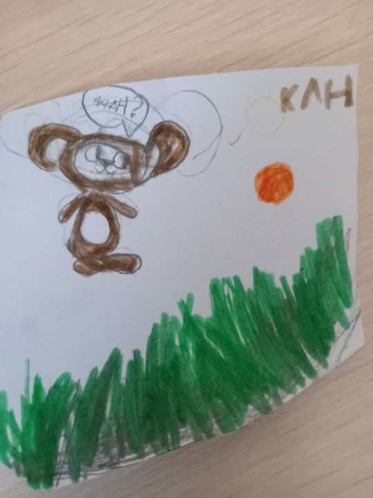 Вероника Сергеевна Чибисова