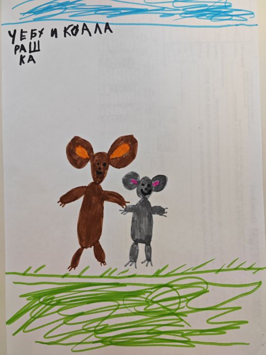 Тимофей Денисович Чистополов