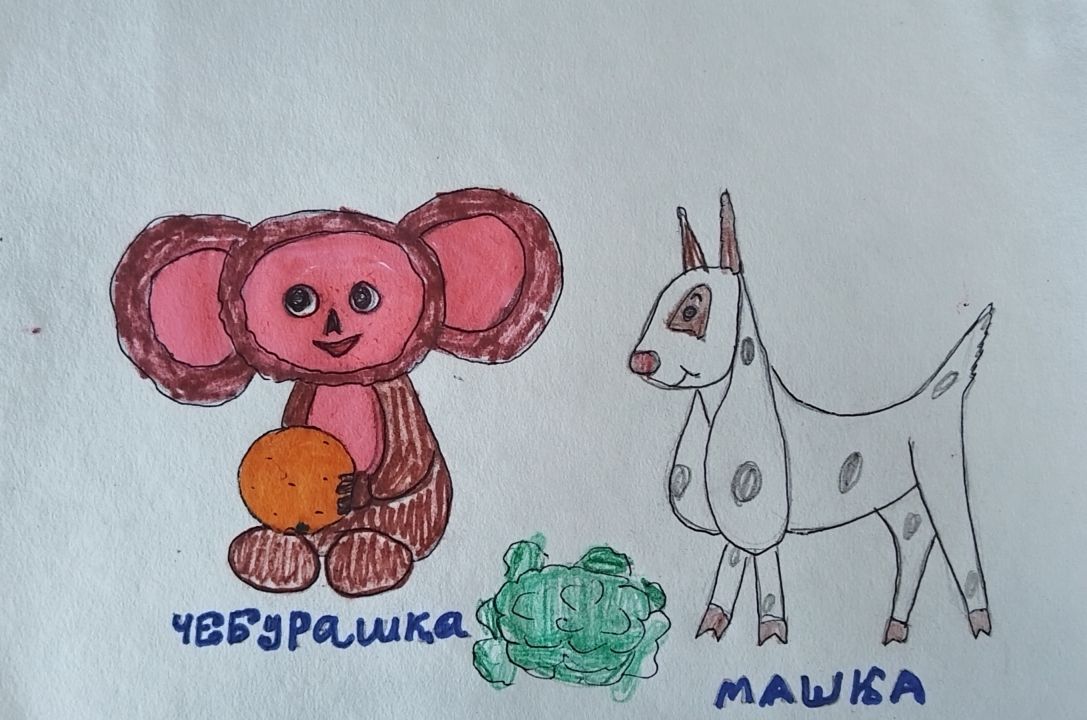 Родион Александрович Московец