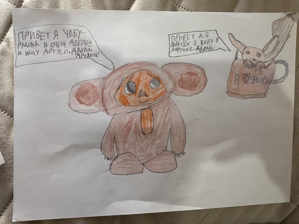 Алим Азаматович Гед