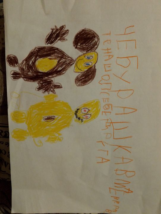 Павел Владимирович Филин