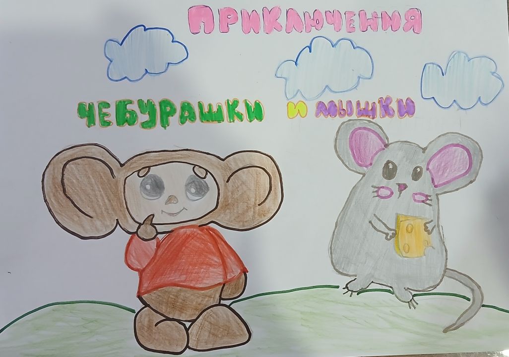 Рамина Ханифовна Набиуллина