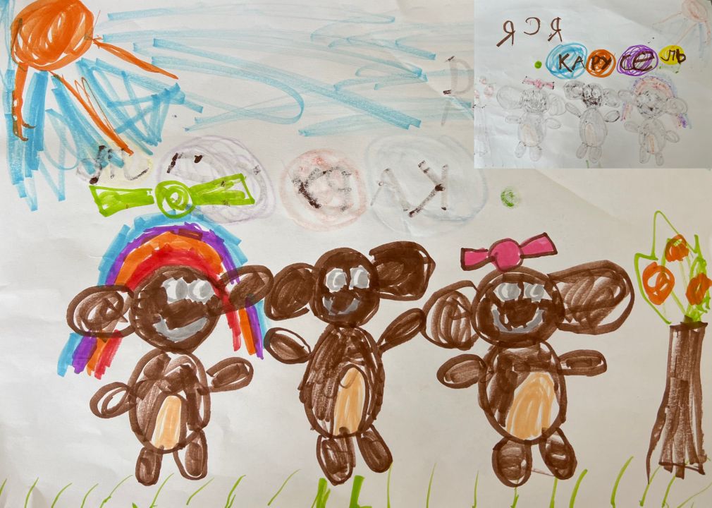 Ярослава Антоновна Гребенщикова