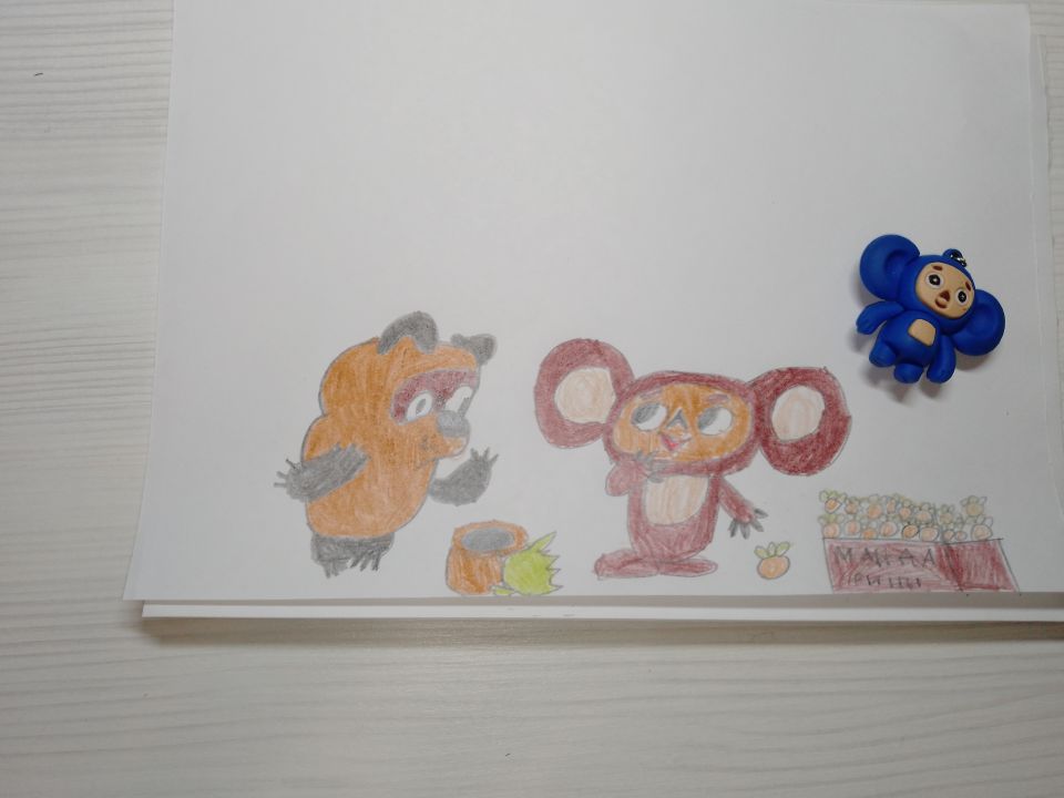 Егор Радиевич Егоров