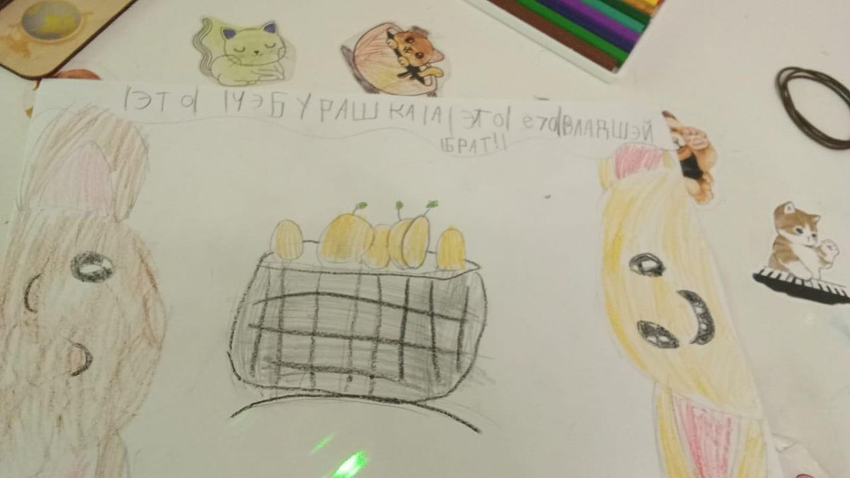 Виктория Викторовна Заболотская