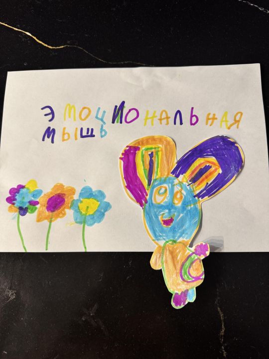 София Стоянова