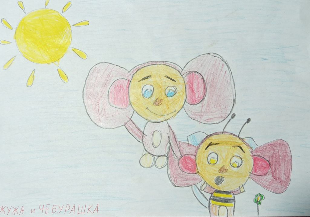 Маргарита Алексеевна Пашигорова