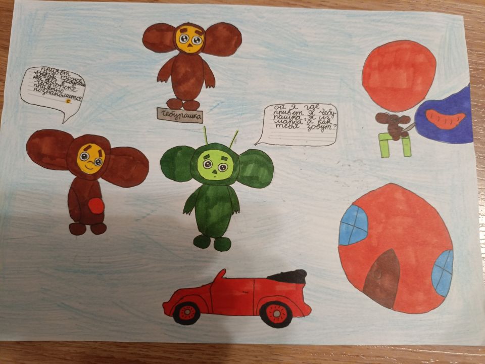 Артём Арменакович Наников