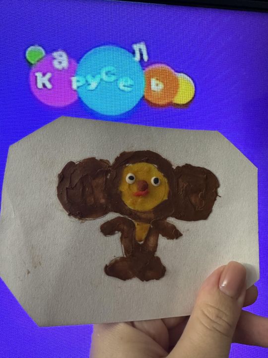 Лёва Олегович Коновалов