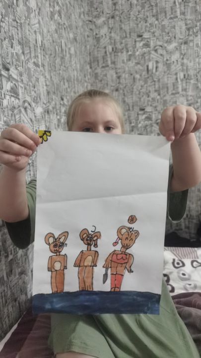 Анна Ивановна Ведерникова