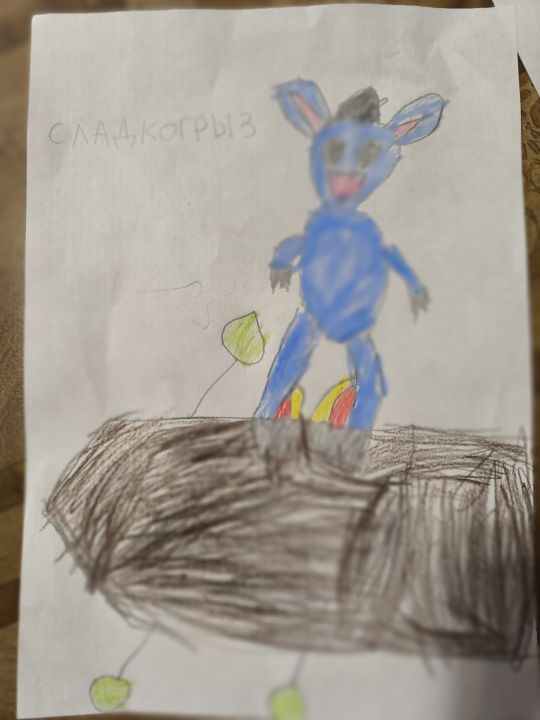 Семён Александрович Денисенко