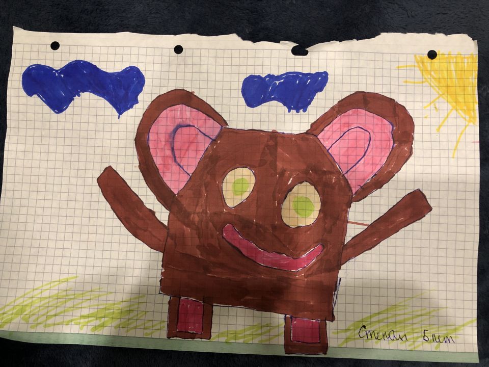 Степан Степанов