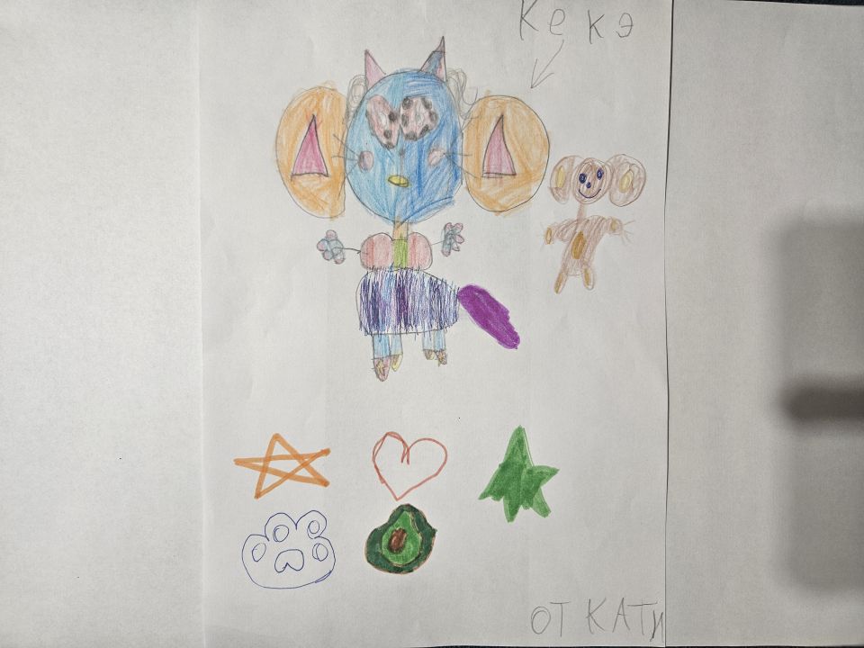 Катя Сергеевна Киселева