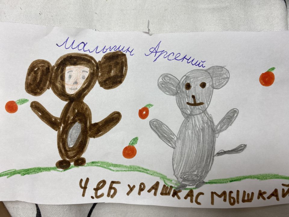 Арсений Александрович Малыгин