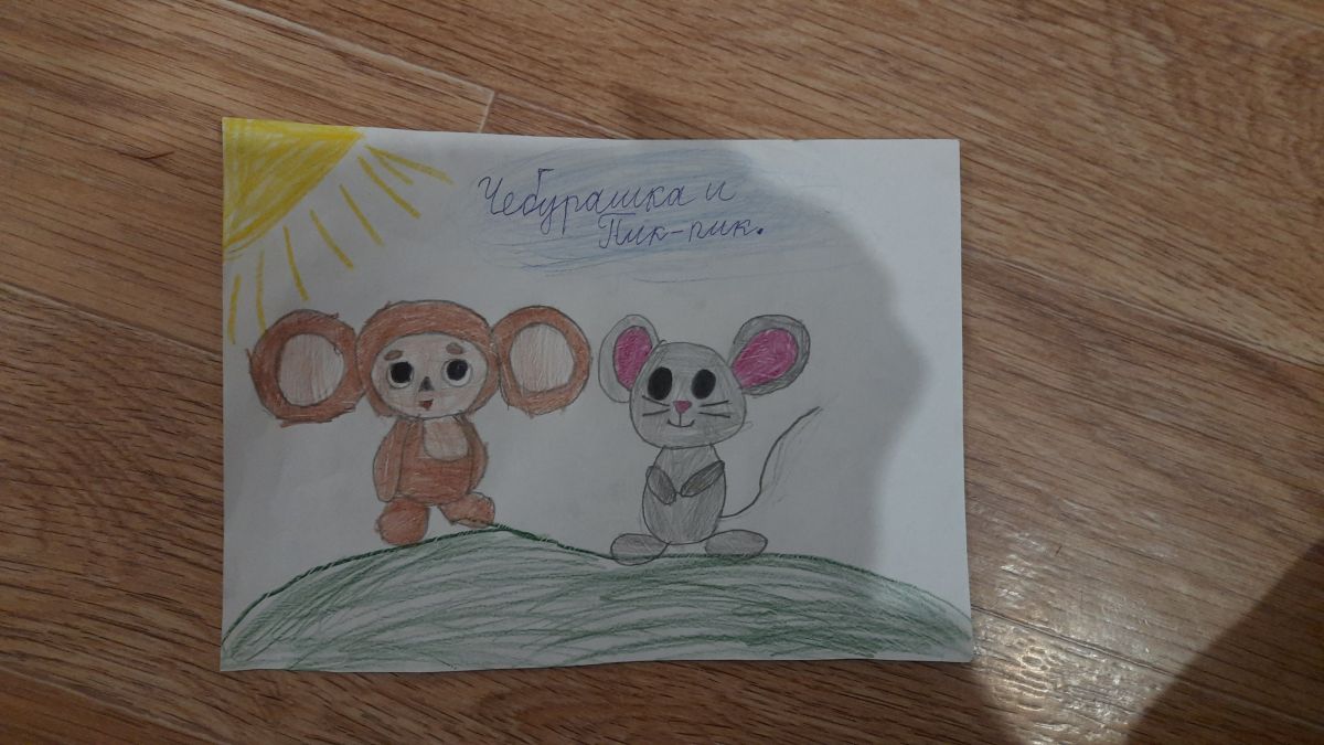 Лаура Арсеновна Биджосян