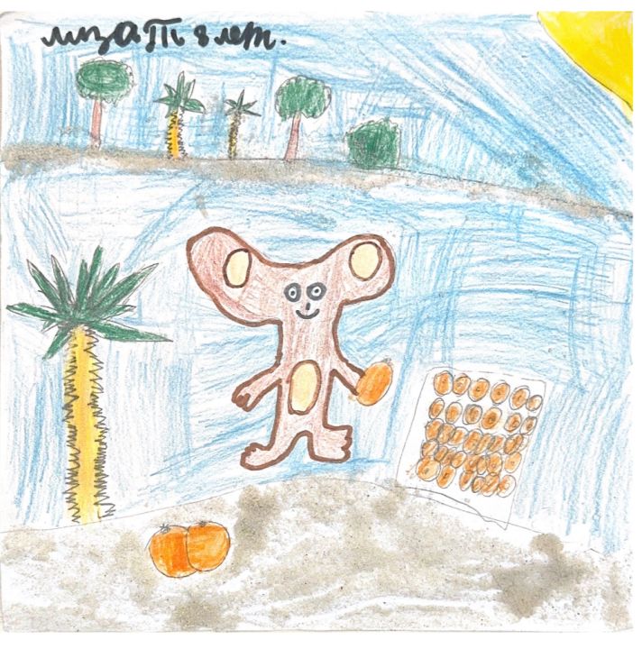 Елизавета Татарова