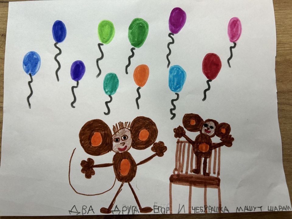 Иван Максимович Макаров