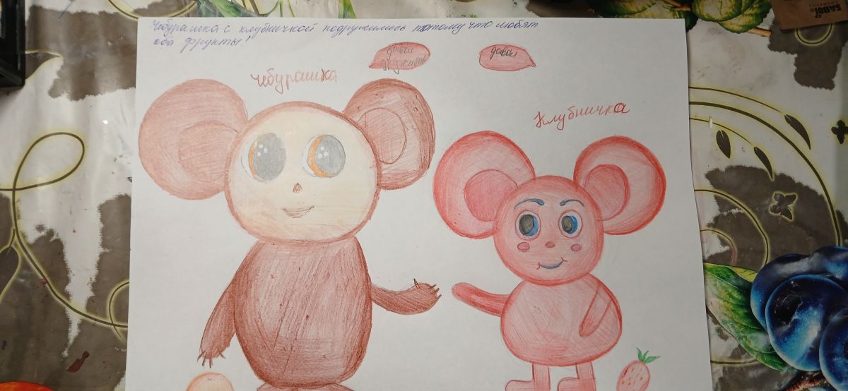 София Юрьевна Манина