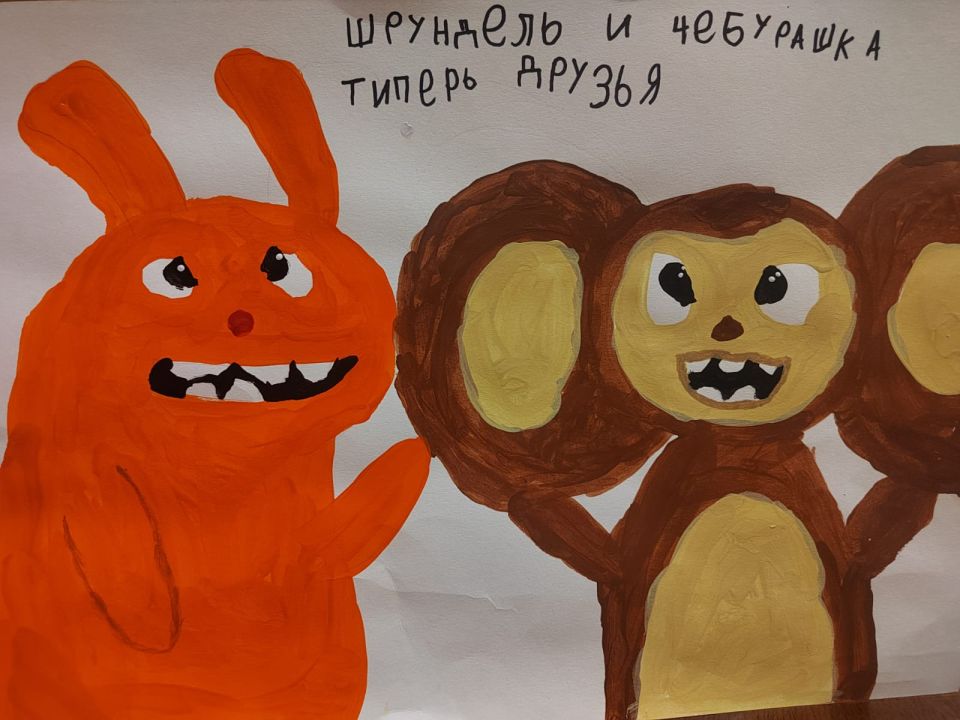 София Андреевна Фадейчева