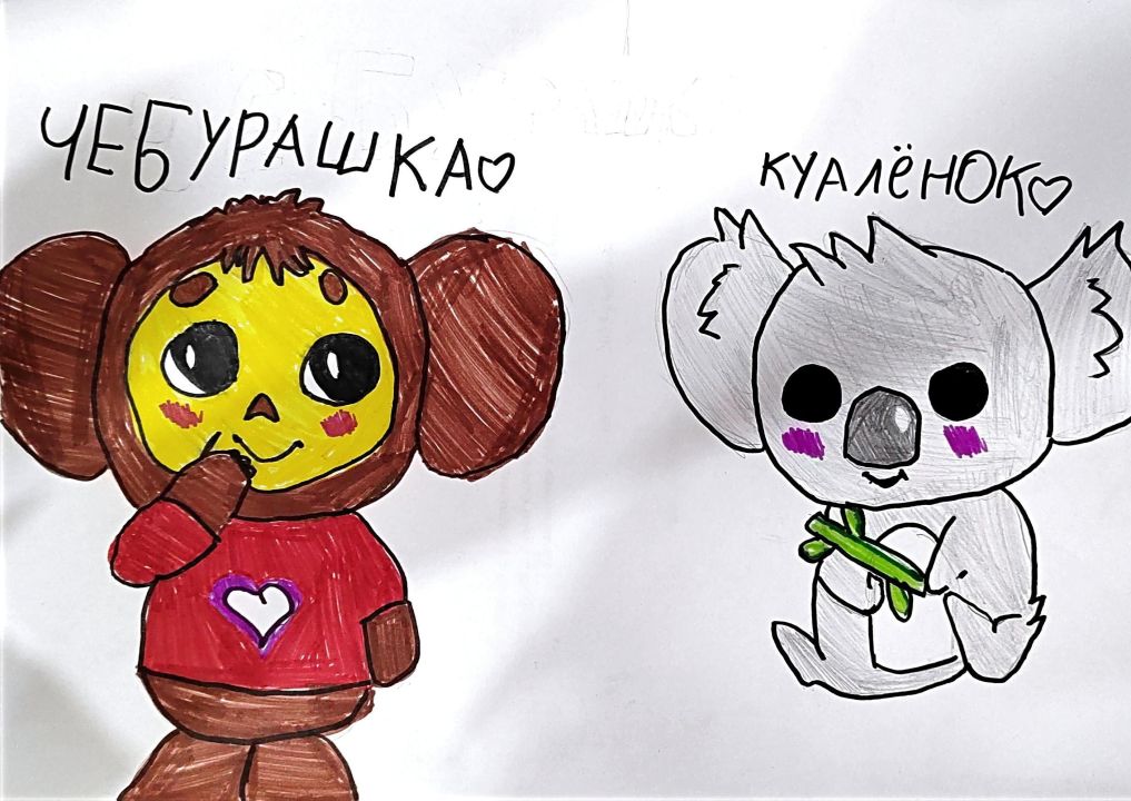 Ульяна Алексеевна Распутина