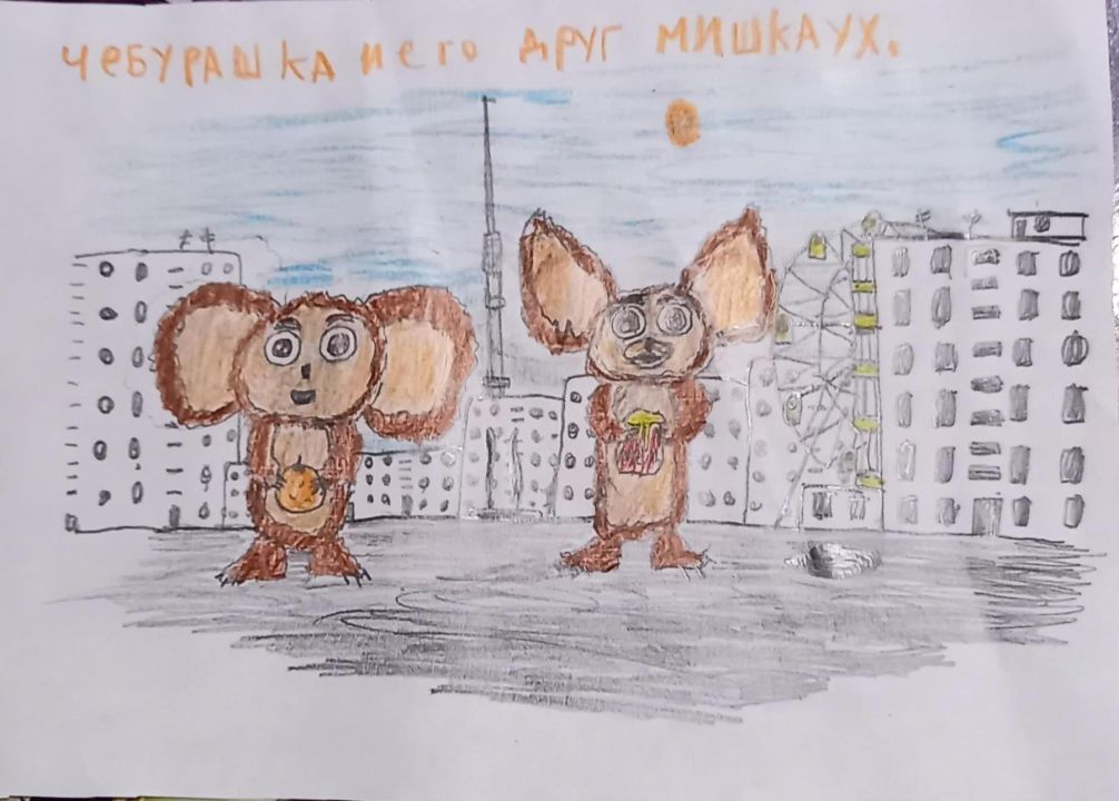 Гоша Алексеевич Козленков