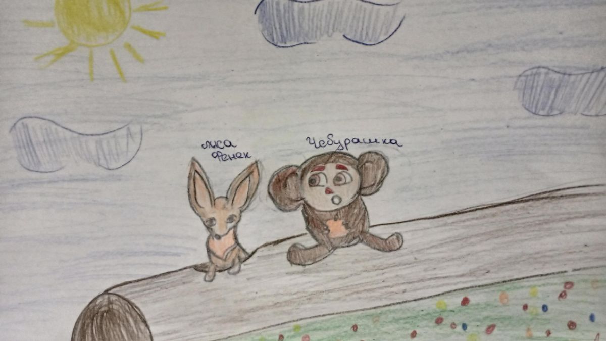 Варвара Богдановна Наумченко