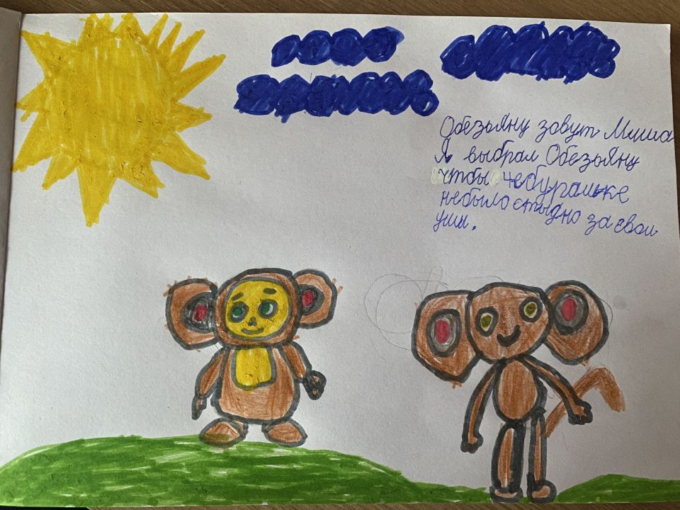 Владислав Никитич Чегорин