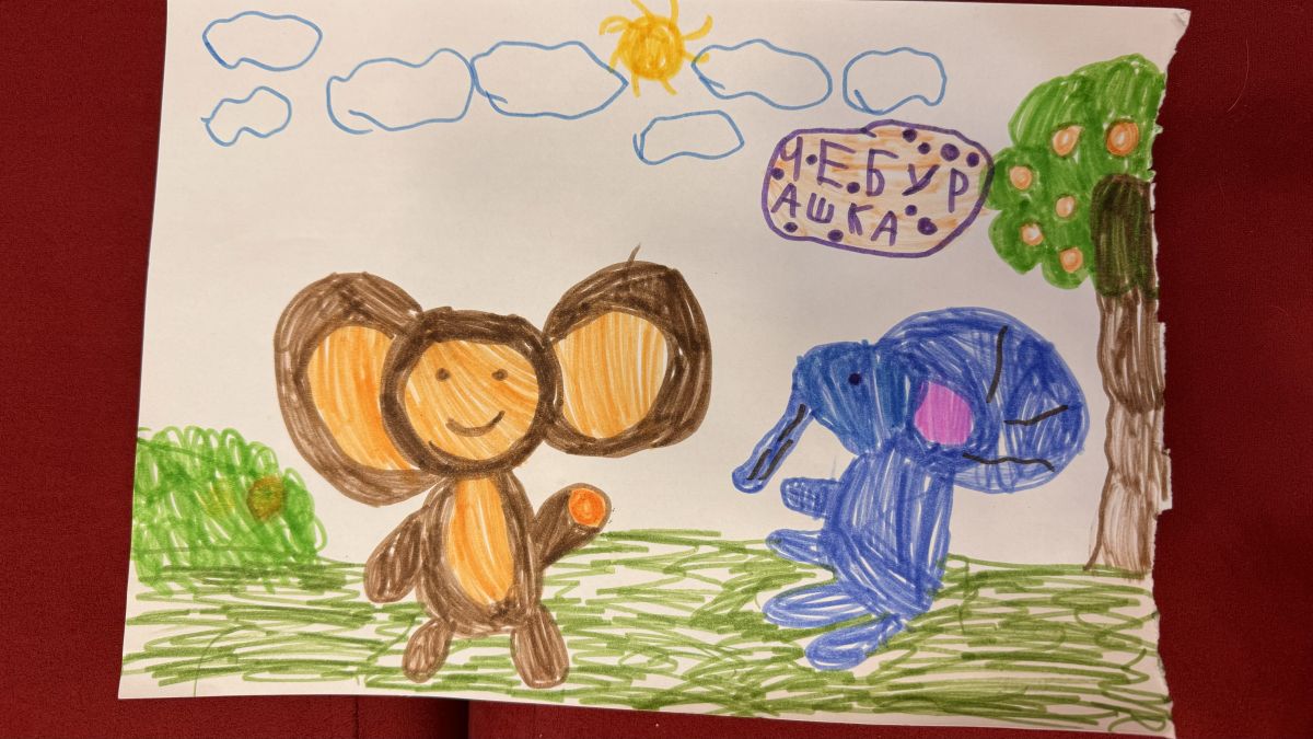 Таисия Гридасова