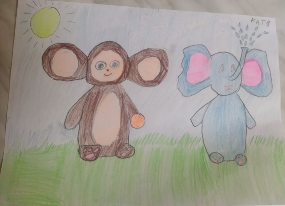 Екатерина Павловна Борисова