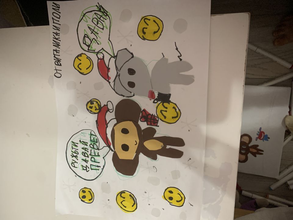 Пелагея Алексеевна Шапетько